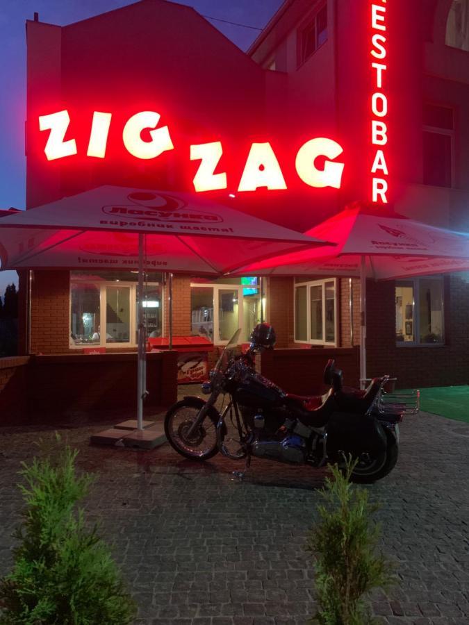 Hotel Zig Zag Kamianets-Podilskyi Exterior foto